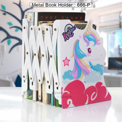 Metal Book Holder : 666-P